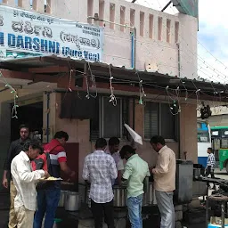 Ganesh Darshini Hotel