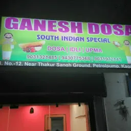 Ganesh dosa