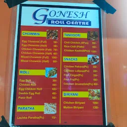 Ganesh Egg Roll Centre