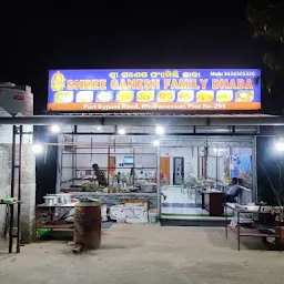 Ganesh Family Dhaba