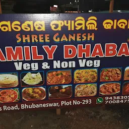 Ganesh Family Dhaba