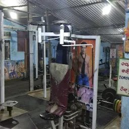 Ganesh Fitness Gym