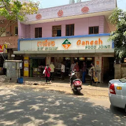 Ganesh Food Joint