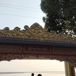 Ganesh Ghat Temple