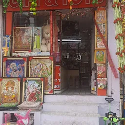 Ganesh gift corner. ???? ????