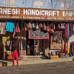 GANESH HANDICRAFTS