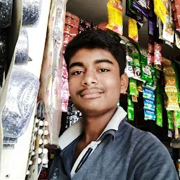 Ganesh Kirana Stores