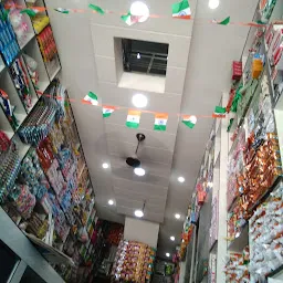 Ganesh Kiryana Store