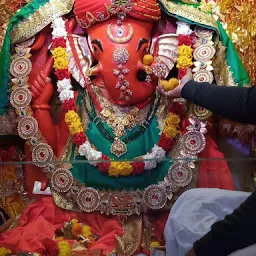 Ganesh Mandir