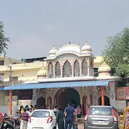 Ganesh Mandir