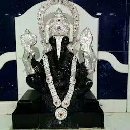 Ganesh Mandir