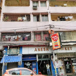 Ganesh Market