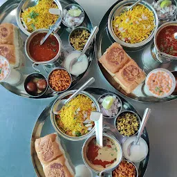 Ganesh misal