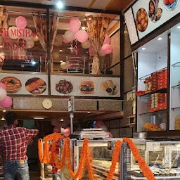Ganesh Misthaan Bhandar & Restaurant