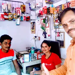 Ganesh Mobile and Accessory shop