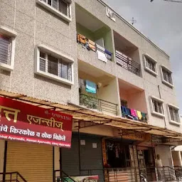 Ganesh Plaza Apartment