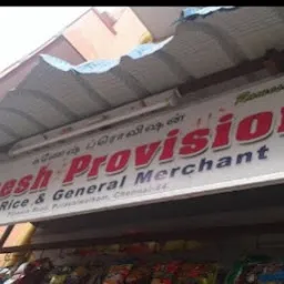 Ganesh Provisions