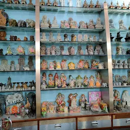 Ganesh Sculpture & Gift Gallery