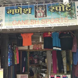 Ganesh Sports