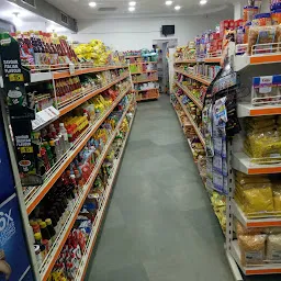 Ganesh super bazaar