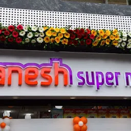 Ganesh Super Market