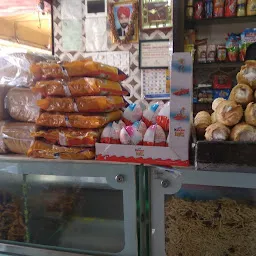 Ganesh Sweet Mart And Bakery