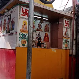 GANESH TEA STALL