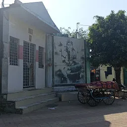 Ganesh Temple