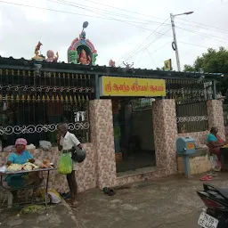 Ganesh Temple