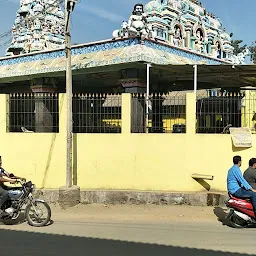 Ganesh Temple