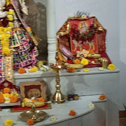 Ganesh Temple