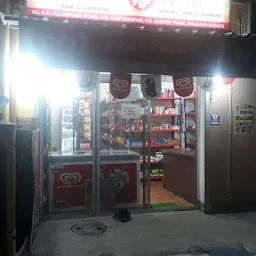 Ganesh Variety Stores