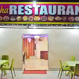 Ganesha Restaurant