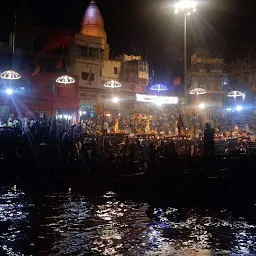 Ganga Aarti