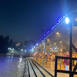 Ganga Aarti Sthal, Rishikesh