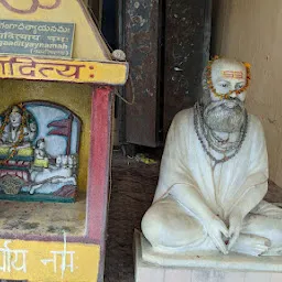 Ganga Aditya Temple - Dwadash Aditya Kashi Khand