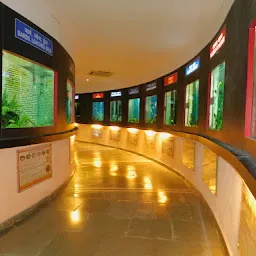 Ganga Aquarium