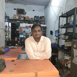 Ganga Computer Service Center