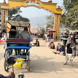 Ganga Ghat