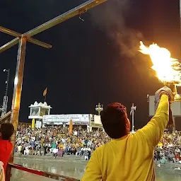 Ganga Ghat