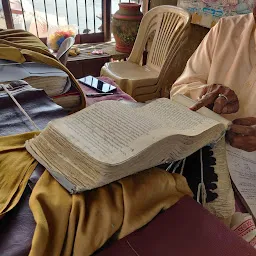 Ganga Godavari Mandir Purohit Sangh