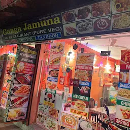 Ganga Jamuna Restaurant