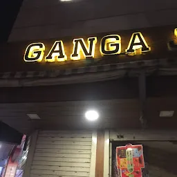 Ganga Juice Corner