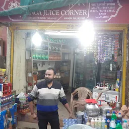 Ganga Juice Corner