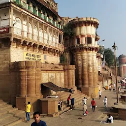 Ganga Mahal Ghat