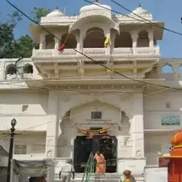 Ganga Maiya Mandir