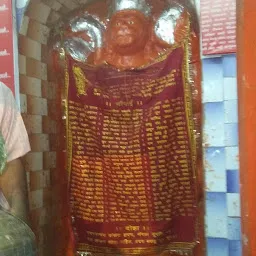 Ganga Mandir