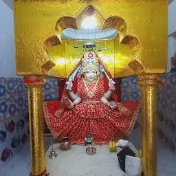 Ganga Mata Mandir Abohar