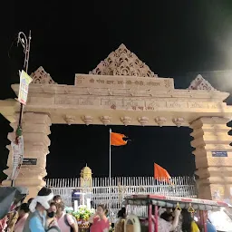 Ganga Mata Temple