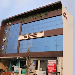 Ganga Orthocare Hospital